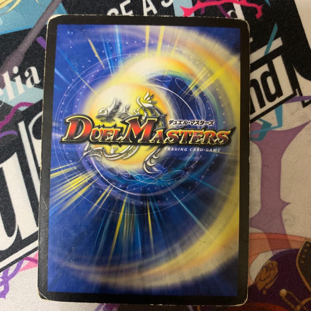 アクア・ベララー(H.C) C-foil