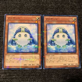 Kuribohrn parallel normal