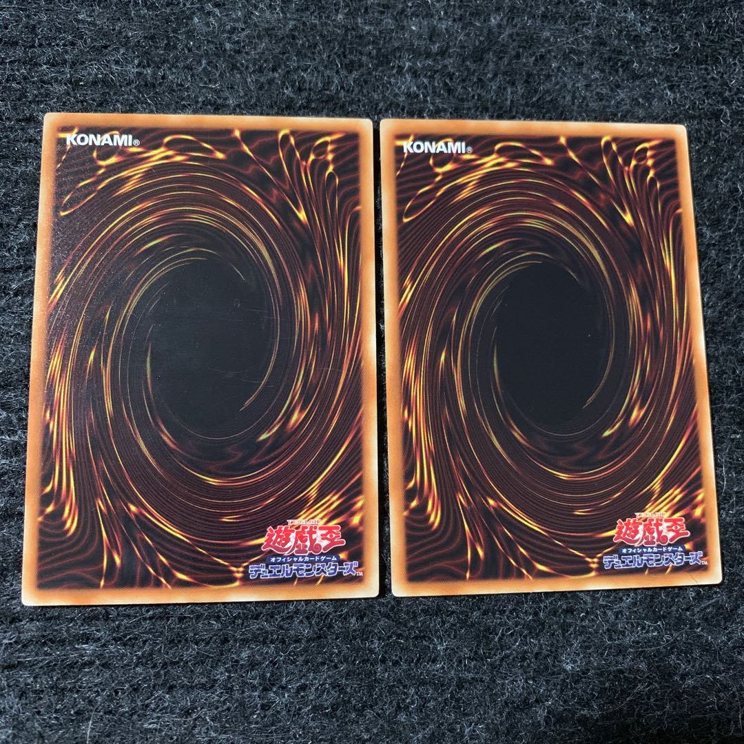 Kuribohrn parallel normal