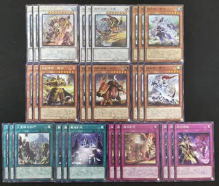 相剣 各3枚セット 相剣大公－承影 相剣師－莫邪 相剣大師－赤霄