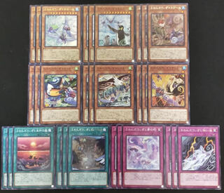 ふわんだりぃず 各3枚セット ふわんだりぃず×すのーる ふわんだりぃず×えんぺん