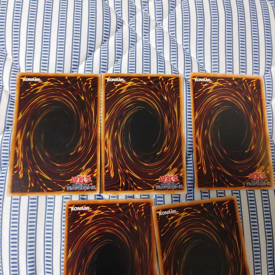 ダイヤモンド・ドラゴン　ウルトラ