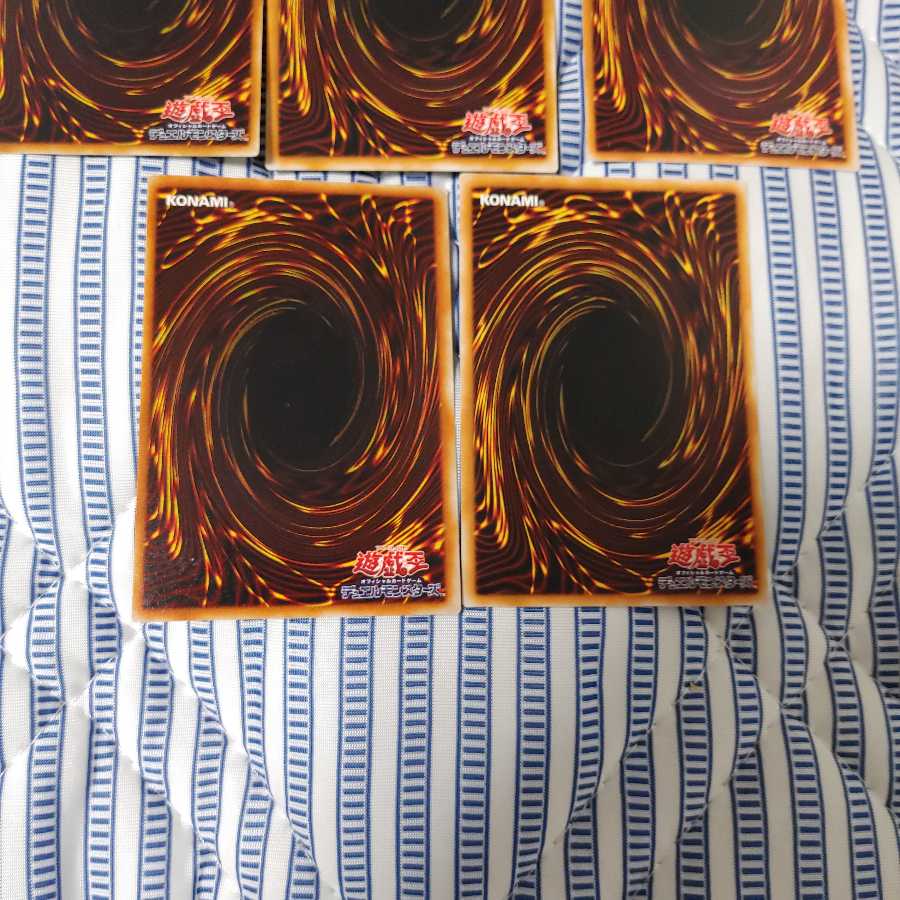 ダイヤモンド・ドラゴン　ウルトラ