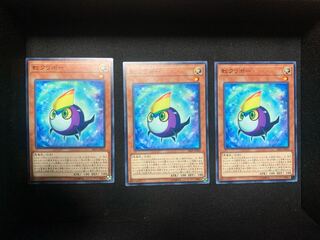 虹クリボー ノーマル 3枚セット