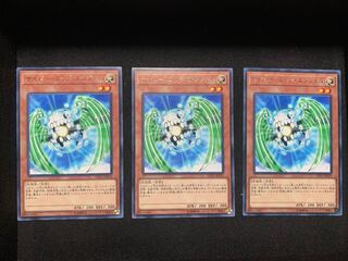 Cyber Egg Angel rare, set of 3