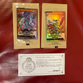 連撃竜ドラギアス ・セブンスロード・マジシャン　限界