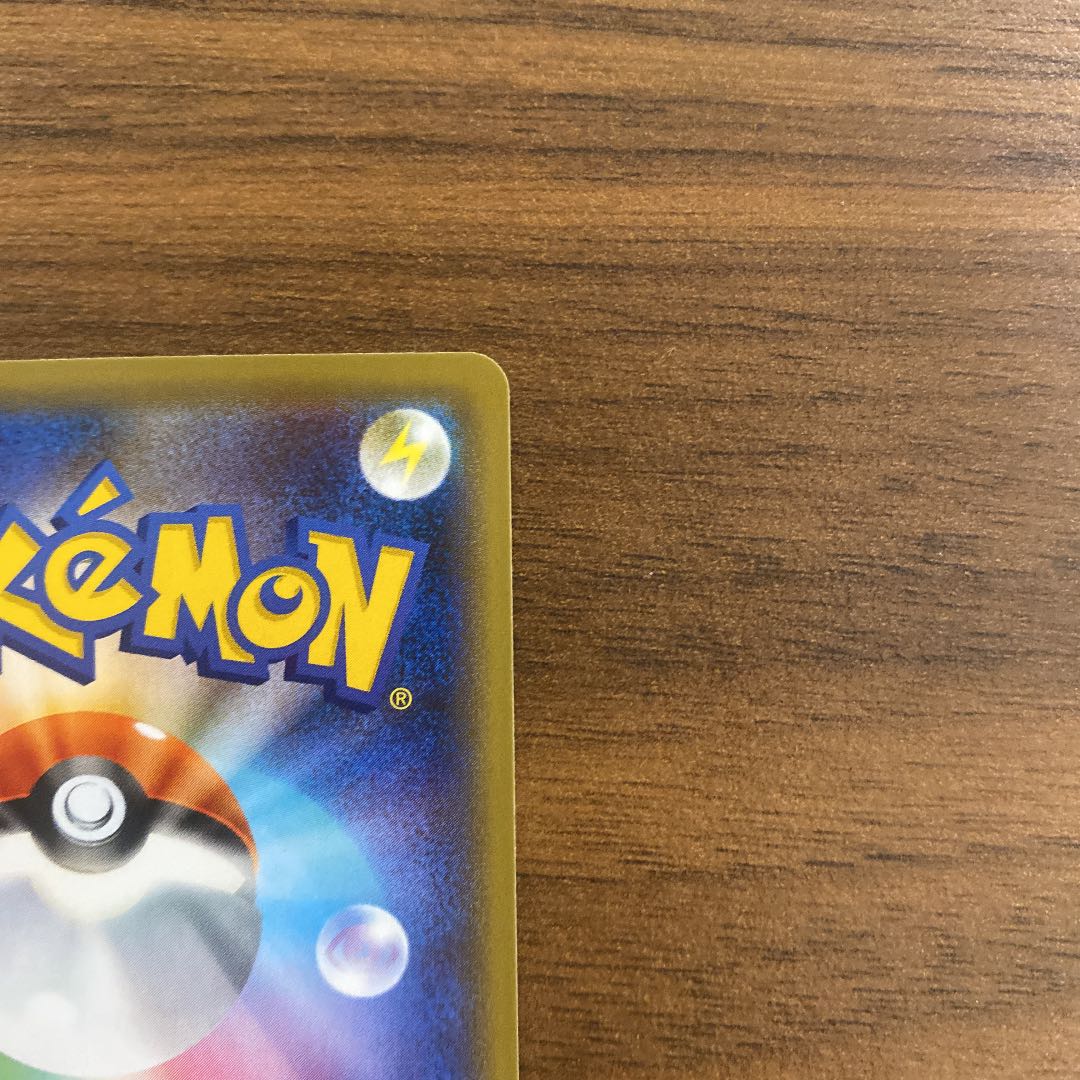 ポケモンカード シロナ SR