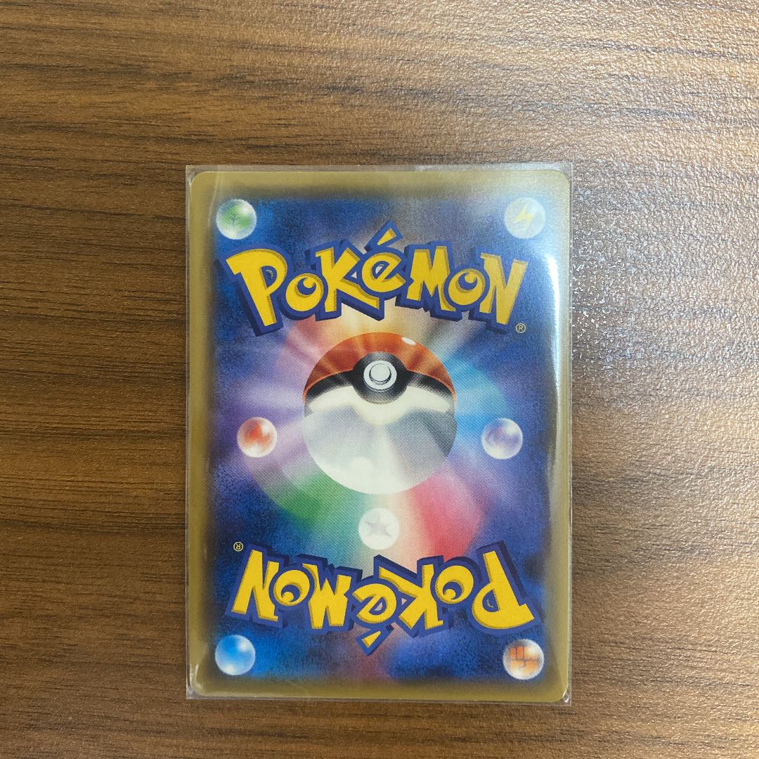 ポケモンカード シロナ SR