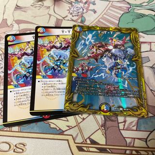 T・T・T(20thSPレア仕様)