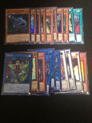 【在庫処分】SR以上20枚まとめ売り