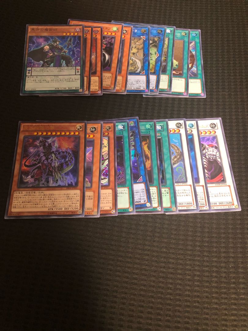 【在庫処分】SR以上20枚まとめ売り