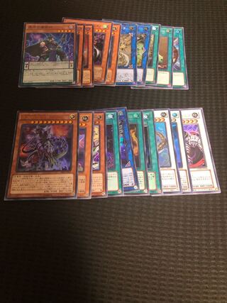 【在庫処分】SR以上20枚まとめ売り