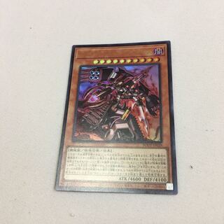 マシンナーズル・ルインフォース