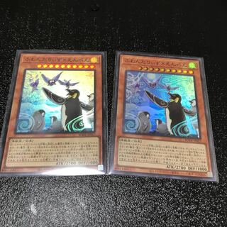 ふわんだりぃず×えんぺん　スーパーレア　2枚セット