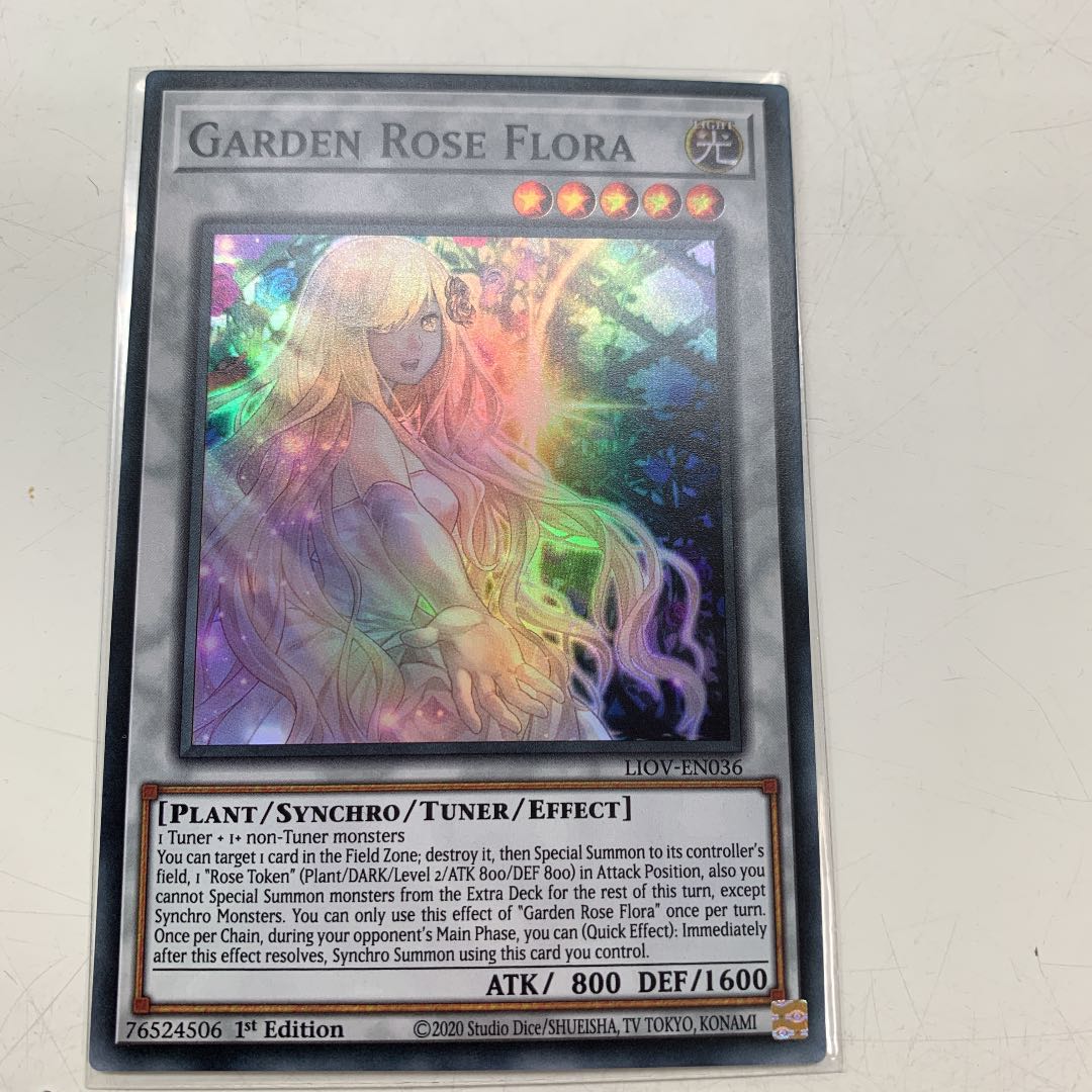 ガーデン・ローズ・フローラ