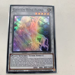 ガーデン・ローズ・フローラ