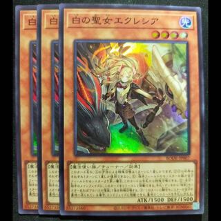 白の聖女エクレシア スーパー 3枚セット デスピア 相剣 ドラグマ アルバス ③