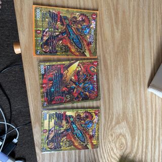 “罰怒”ブランド