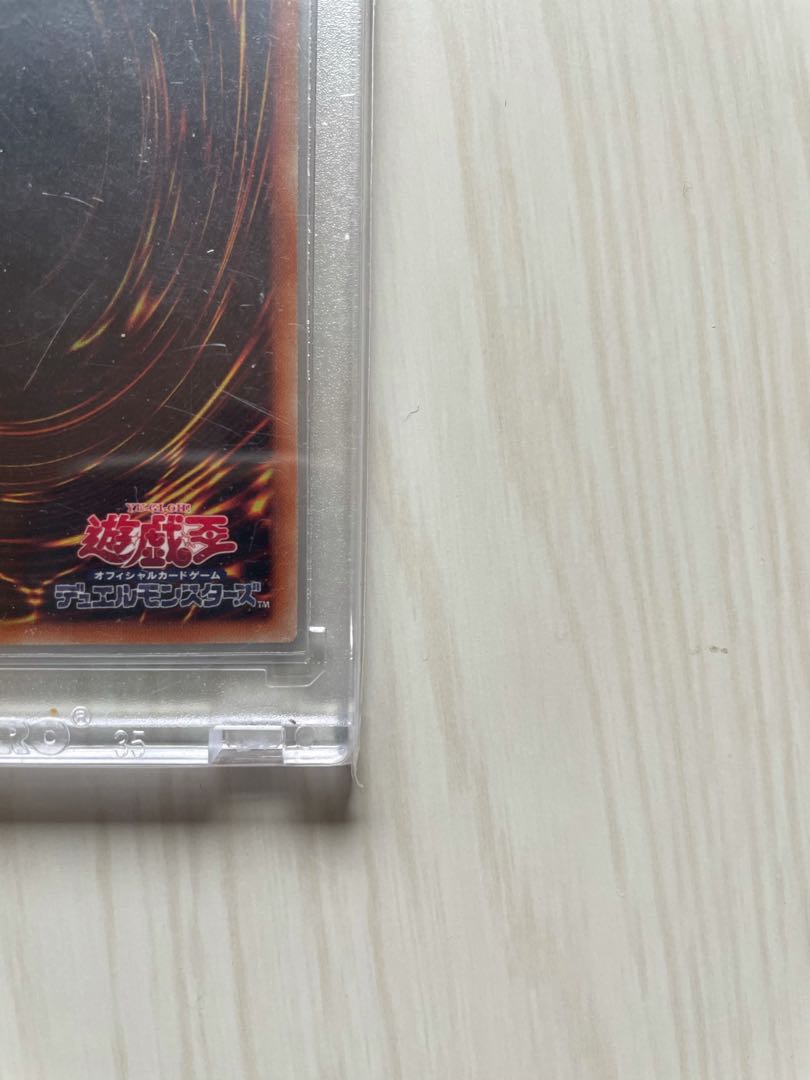 アルテロ様専用