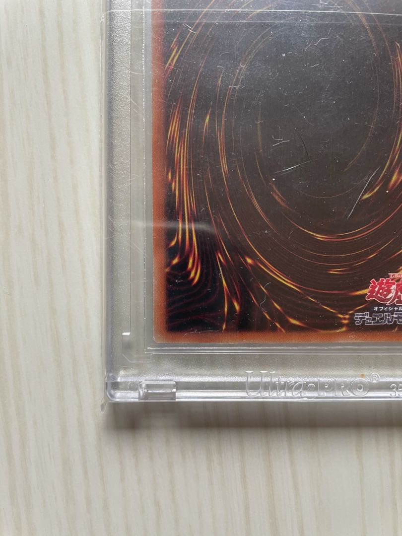 アルテロ様専用