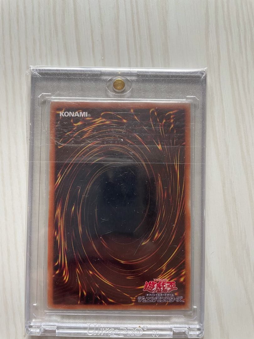 アルテロ様専用