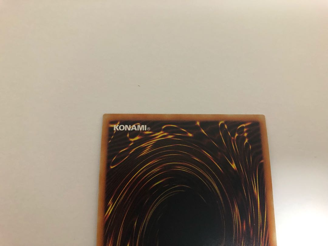 青眼の亜白龍 シークレットレア