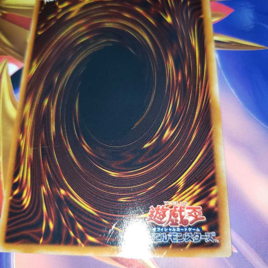 クリボーを呼ぶ笛 シークレットレア