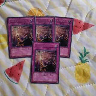 スピリットバリア レア　4枚