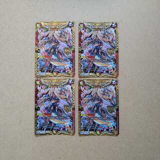 アルカディアス・モモキング　4枚セット