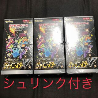 シャイニースターV 3BOX シュリンク付き