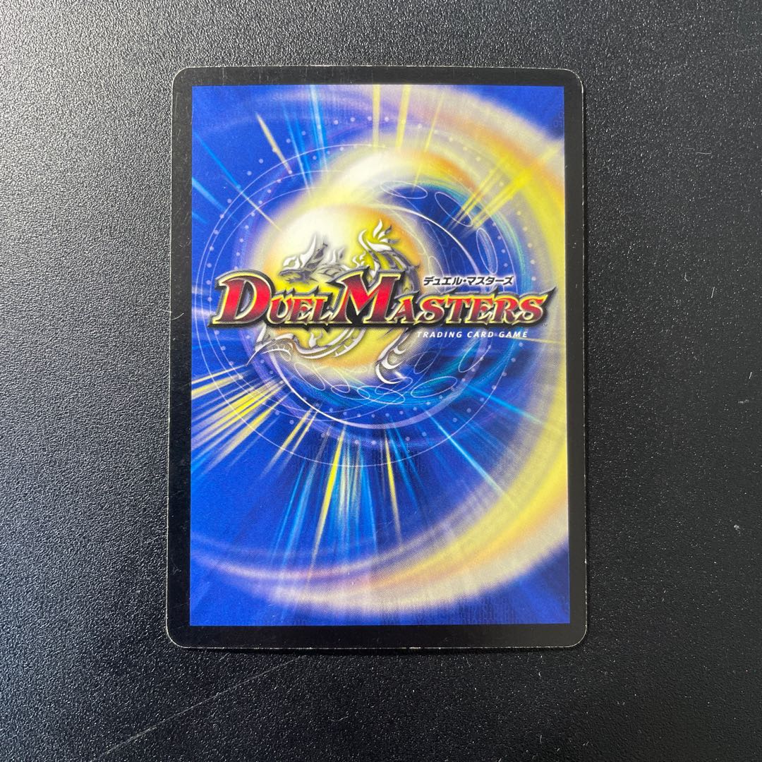 光牙忍ハヤブサマル