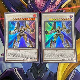 サテライト・ウォリアー　2枚セット