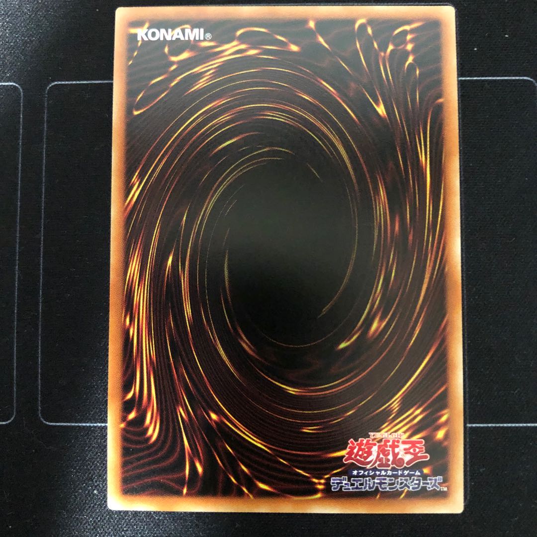 Evil★Twin’s トラブル・サニー シークレットレア　1枚  ①