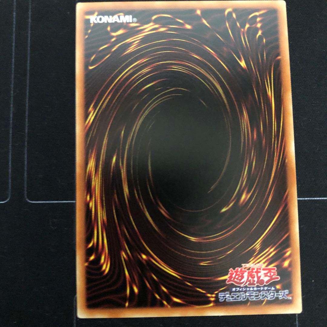 Evil★Twin’s トラブル・サニー シークレットレア　1枚　②