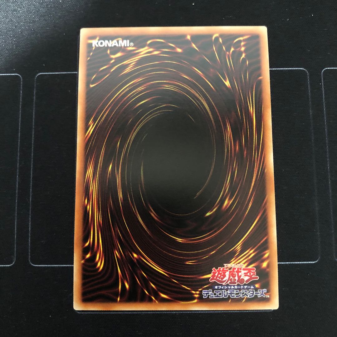 相剣師-莫邪 シークレットレア　1枚