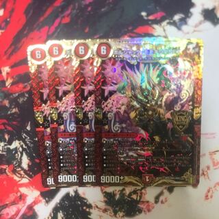 ボルシャック・モモキングNEX