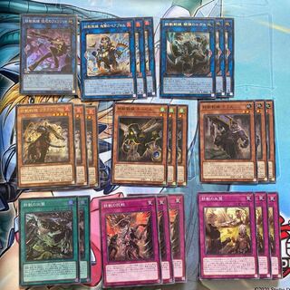 鉄獣戦線デッキパーツ