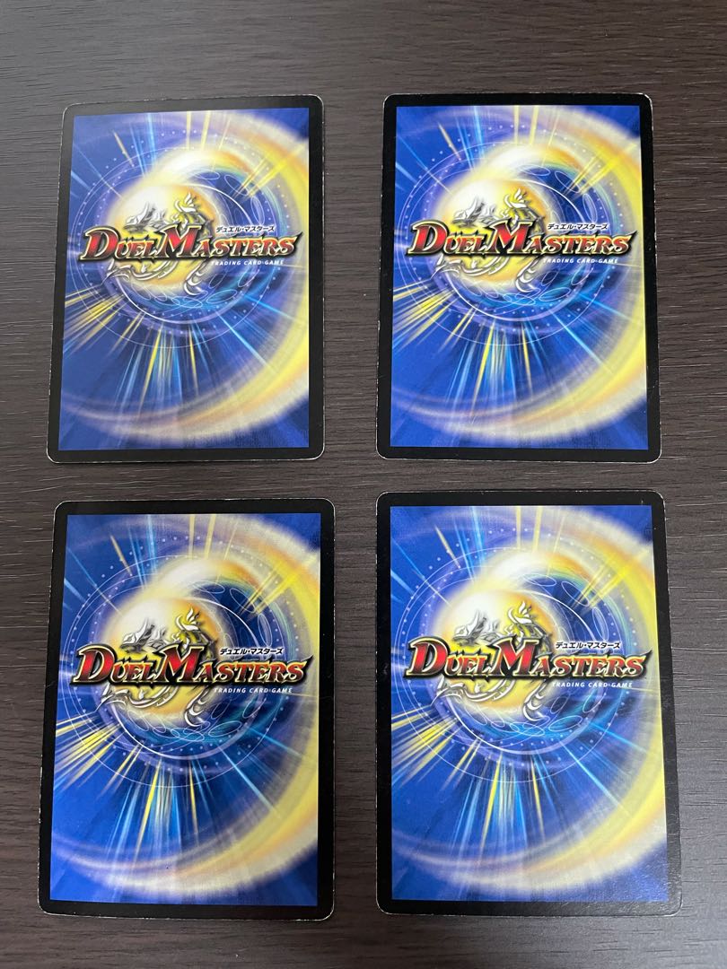 タイラーのライター 4枚セット