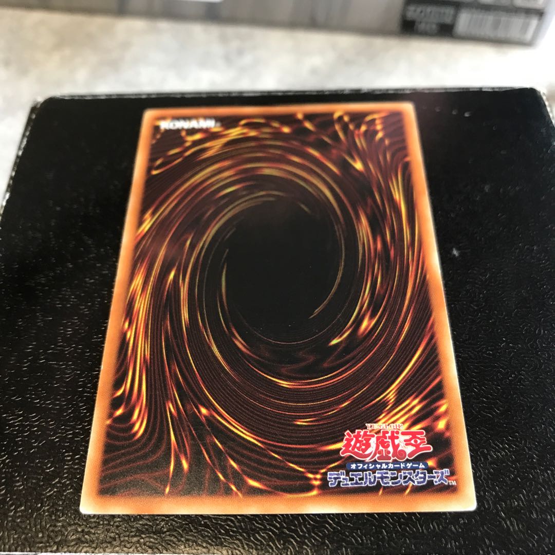 ファーニマル・オクト スーパーレア