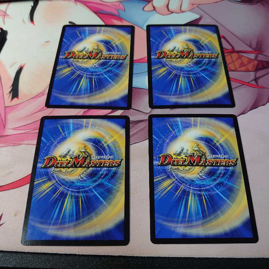 テンマ・ジャオー|モメッティ・アサーチ 4枚