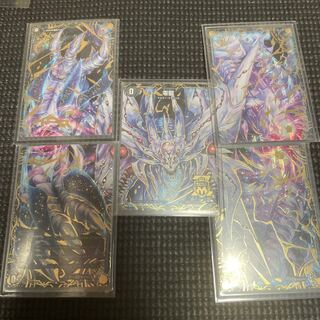 滅亡の起源 零無/零龍