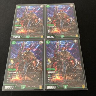 ジョリー・ザ・ジョニー・ザ・ダッシュ