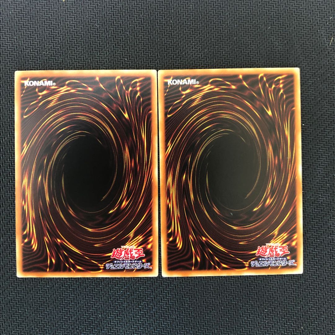 白の聖女エクレシア スーパーレア 2枚