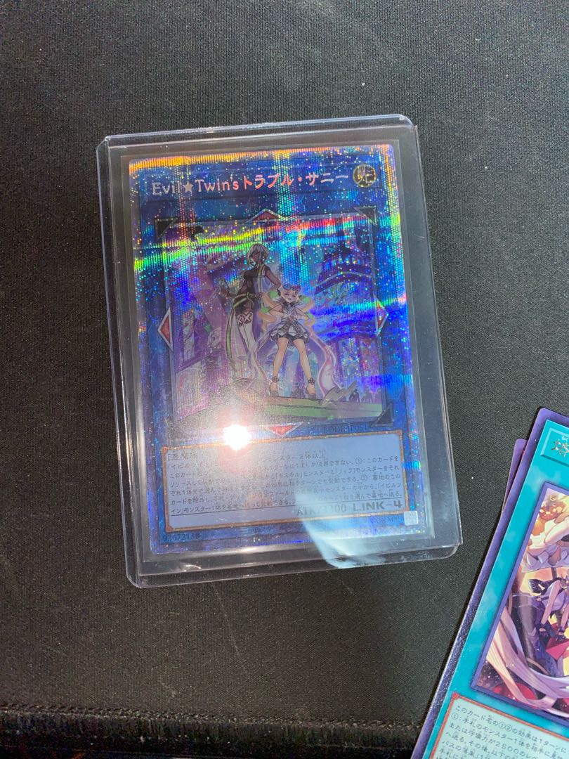 Evil★Twin’s トラブル・サニー プリズマティックシークレットレア