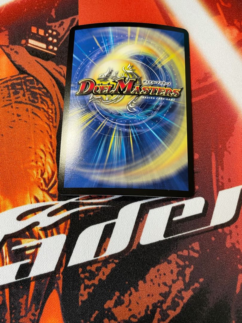 ナゾの光・リリアング