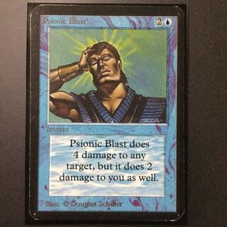 MTG『Psionic Blast (LEA)』