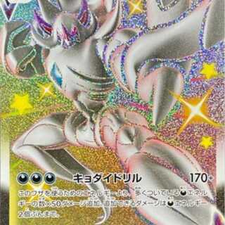 (質問)オーロンゲに合うデッキ教えてください