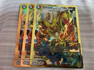 切札勝太&カツキング -熱血の物語-