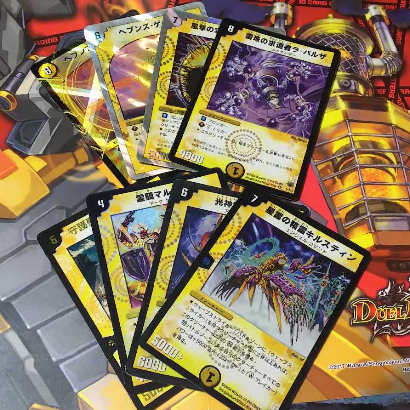 【専用】インビンジブル・パワー&ガイアクロウ・ワスプ