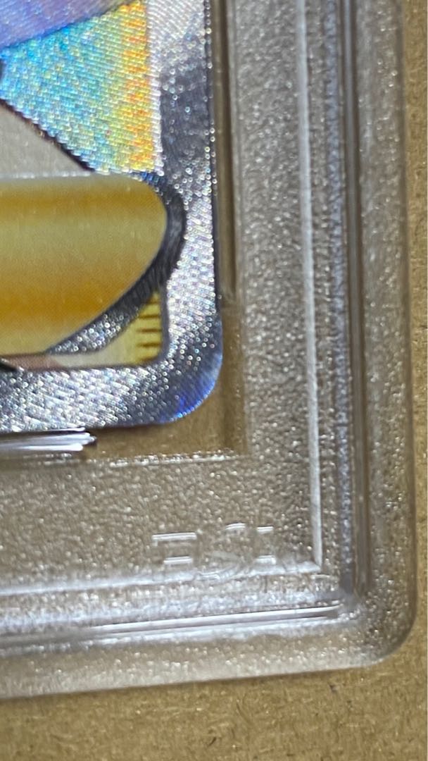 PSA10 マリィ SR (状態要確認)